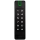 Считыватель U-Prox SE keypad мультиформат IP65 - изображение 1