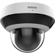 PTZ видеокамера Hikvision DS-2DE2A404IWG1-E 4МП (2.8-12мм) - изображение 2