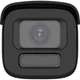 IP видеокамера Hikvision DS-2CD2647G3T-LIZSY ColorVu (2.8-12мм) - изображение 2