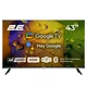 Телевизор 2E 43A07KU 43″ дюйма 3840x2160 - изображение 1