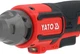Тріскачка YATO ударна 110 Нм коротка (каркас; блістер) 18 В YT-828033 (5906083123856) - зображення 9