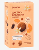 Цукерки з апельсином Sunfill 120 г - изображение 1