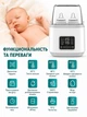 Стерилизатор для детских бутылочек 8 в 1 с функцией подогрева и стерилизации паром на 4 бутылочки - изображение 2