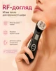 Микротоковый массажер для лица и тела Beauty Instrument 9902 RF EMS LED - изображение 4