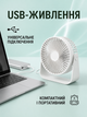 Компактный мини настольный вентилятор 3 скорости USB мобильный аккумуляторный для дома и путешествий настенный вентилятор от USB повербанка ноутбука белый - изображение 3