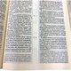 Библия в современном переводе на застежке розовая - изображение 5