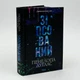 Зіпсований — Пенелопа Дуглас | Клуб Сімейного Дозвілля, книга українською, нова, тверда - зображення 2