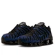 Кросівки чоловічі Shox Tl IH1338-002 40.5 - зображення 4