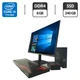 Комплект ПК: неттоп Dell OptiPlex 7050 Micro USFF / Intel Core i5-7500T (4 ядра по 2.7 - 3.3 GHz) / 8 GB DDR4 / 240 GB SSD / Intel HD Graphics 630 + Новый монитор AOC 24B31H/24" (1920x1080) IPS / Кабели б/у + Подарок Проводная клавиатура + мышка - изображение 1