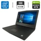 Ігровий ноутбук Dell Alienware 15 R4 / 15.6" (1920x1080) IPS / Intel Core i7-8750H (6 (12) ядер по 2.2 - 4.1 GHz) / 16 GB DDR4 / 512 GB SSD / nVidia GeForce GTX 1070, 8 GB GDDR5, 256-bit / WebCam б/в - зображення 1