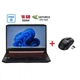 Ігровий ноутбук Б-клас Acer Nitro 5 AN515-54-51M5 / 15.6" (1920x1080) IPS / Intel Core i5-9300H (4 (8) ядра по 2.4 - 4.1 GHz) / 16 GB DDR4 / 480 GB SSD / nVidia GeForce GTX 1650, 4 GB GDDR5, 128-bit / WebCam б/в + Подарунок Бездротова миша HOCO GM28 - зображення 1