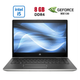 Ноутбук-трансформeр HP Probook X360 440 G1 / 14" (1920x1080) IPS / Intel Core i5-8250U (4 (8) ядра по 1.6 - 3.4 GHz) / 8 GB DDR4 / 128 GB SSD / nVidia GeForce MX130, 2 GB GDDR5, 64-bit / WebCam б/в - зображення 1