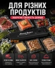 Вакуумный упаковщик для продуктов, вакууматор для еды с функцией вакуумирования и запаивания пакетов - изображение 3