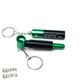 Трубка для курения брелок Батарейка алюминиевая Green - изображение 6