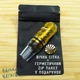 Трубка для курения Compact 6 см карманная Gold + Подарки Zip пакет и вечная сетка - изображение 3
