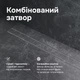 Трап для душу лінійний AM.PM Primeflow Tile 800 мм, універсальний затвор, хром (W02SC-U11-080-04SB) - зображення 5