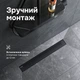 Трап для душу лінійний AM.PM Primeflow Cut Gradient 600 мм, універсальний затвор, чорний (W02SC-P11-060-01BM) - зображення 7
