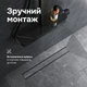 Трап для душа линейный AM.PM Primeflow Tile 600 мм, универсальный затвор, черный (W02SC-U11-060-04BM) - изображение 7