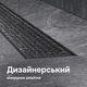 Трап для душу лінійний AM.PM Masterflow Cut Gradient 700 мм, універсальний затвор, чорний (W01SC-P11-070-01BM) - зображення 3