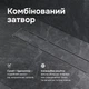 Трап для душа линейный AM.PM Primeflow Tile 600 мм, универсальный затвор, хром (W02SC-U11-060-04SB) - изображение 5