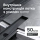 Трап для душа линейный AM.PM Masterflow Cut Gradient 600 мм, универсальный затвор, черный (W01SC-P11-060-01BM) - изображение 6