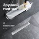 Трап для душу лінійний AM.PM Masterflow Cut Gradient 800 мм, універсальний затвор, хром (W01SC-P11-080-01SB) - зображення 7