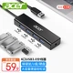 USB-концентратор Acer USB 3.0, високошвидкісний, 4 порти, для настільних комп'ютерів та ноутбуків, з подовжувальним кабелем 1.5 м - зображення 4