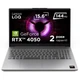 Ноутбук 15" Lenovo LOQ 15ARP10E (83S000EXRA) Luna Grey, Ryzen 7 170, 16GB, 1Tb, RTX 4050, DOS - зображення 1