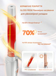 Обертова плойка It-Curl - вилка EU SHELGAM HAIR - изображение 4