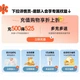 Подгузники Shiyuejiejing Explorer для новорожденных ультрамягкие, размер XXL, 38 шт - изображение 2