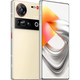 Смартфон ZTE Nubia Z70 Ultra 16/512GB Yellow - зображення 4