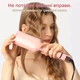 Плойка для завивання волосся з подвійним барабаном 32 мм Parwin Pro Beauty Синій - изображение 6
