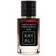 Жіноча парфумована вода No Brand версія Kayali Capri in a Bottle Lemon Sugar | 14 LUX 60 мл - зображення 2