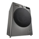 Стиральная машина LG F4Y7ES5P - изображение 2