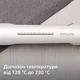 Випрямляч для волосся Philips BHS515/00 серії 5000 - зображення 10