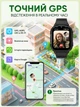 Смарт годинник дитячий розумний smart watch годинник-телефон для дітей дитини з GPS трекером 4G LTE SIM-картою Wi-Fi геозонами прослуховуванням відеодзвінком HD відеокамерою SOS IPS 2 змінних корпуси в комплекті чорний - зображення 2