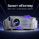Дневной смарт проектор для фильмов 1850 ANSI Caiwei A9G Google TV Linux OS Wi-Fi Bluetooth Full HD 1080P поддержка 4K портативный LED мощный видеопроектор домашний кинотеатр для дома офиса презентаций телефона смартфона HDMI USB белый - изображение 2