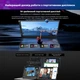 Монитор Blackview Single Screen 14inch (bvscm6) - изображение 9