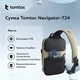 Сумка-слинг Tomtoc Navigator-T24 14" водонепроницаемая Khaki 7 л - изображение 6