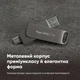 Флеш-накопичувач USB 3.2 Patriot Rage R550 1TB металевий 69,6x17,2x10,1 мм чорний - зображення 7