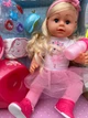 Лялька Пупс Сестричка плаче сльозами, аксесуари, ходить на горщик Yale Baby BLS 024 C - зображення 8
