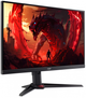Монитор 31.5" Acer Nitro XV320QKV4bmiiprx (um.jx0ee.402) Black - изображение 5