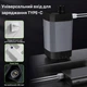 Портативный душ аккумуляторный M970pro полевой 9000mAh Походный переносной душ с насосом на аккумуляторе для туризма и дома - изображение 4