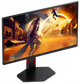 Монитор 24.5" aoc 25g4zr Black - изображение 3