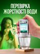 Нитратомер greentest eco 6 экотестер нитрат тестер акватестер качества жесткости воды измеритель прибор для измерения нитратов дозиметр в одном приборе нитрат тестеры (Green6) - изображение 5