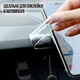 Двостороння клейка стрічка 5 м багаторазова для дому прозора IVY GRIP TAPE LS-450 - зображення 7