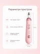 Фрейзер набір для манікюру та педикюру акумуляторна електрична пилка для нігтів фрейзерна ручка шліфувальна для кутикули ороговілої шкіри мозолів полірування ногтьової пластини професійний набір Swan Beauty - зображення 8