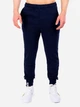 Спортивные штаны мужские Joma Jungle 102111.331 2XL Темно-синие (8424309512118) - изображение 6