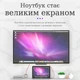 Кабель USB Type-C HDMI Stone ST-HDC-2M для монитора и ТВ - изображение 4
