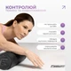 Масажний ролик-валик для МФР та йоги EasyFit EPP Roller 30 см ролер-масажер для спини, ніг, рук та шиї EF-2035 Чорний (56001371) - зображення 5